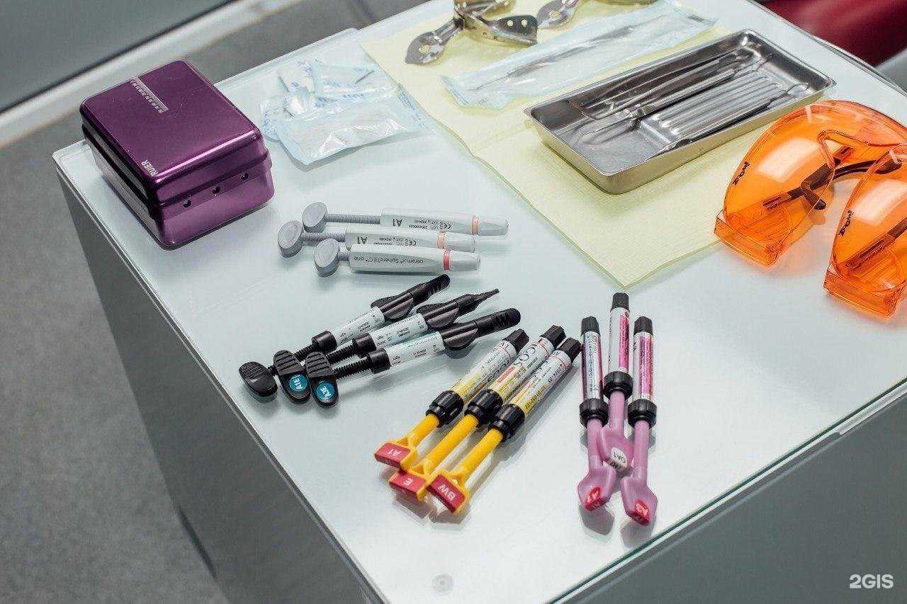 Отзывы на компанию Дантист в Волгограде c фото