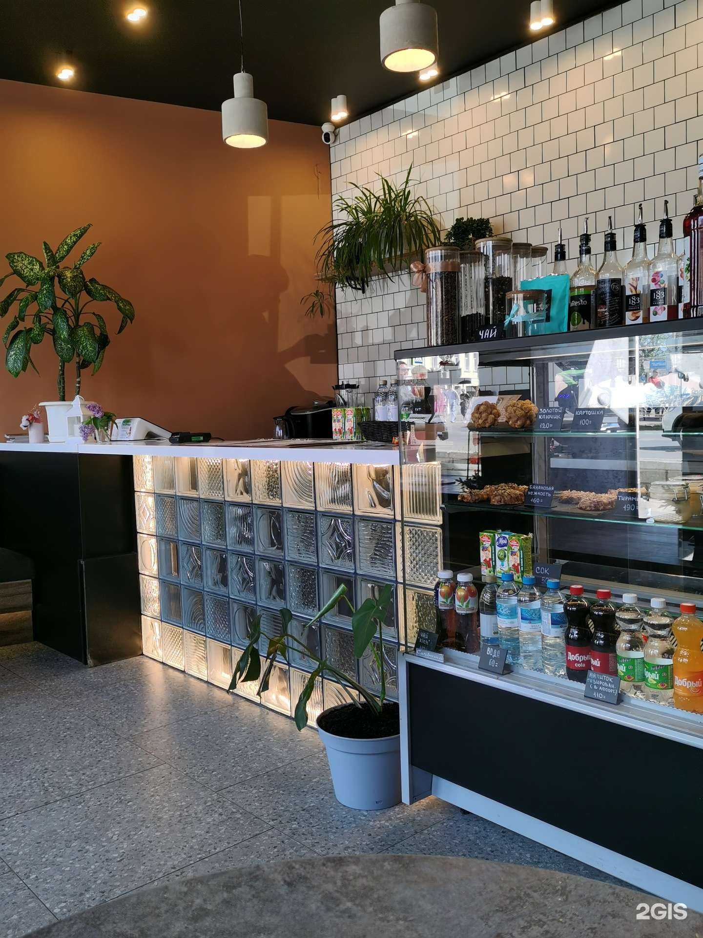 Отзывы на компанию ДоброБлин в г. Кострома c фото