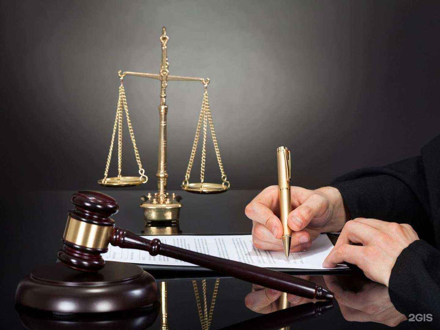 Отзывы на компанию Правовой гарант в Красноярске c фото