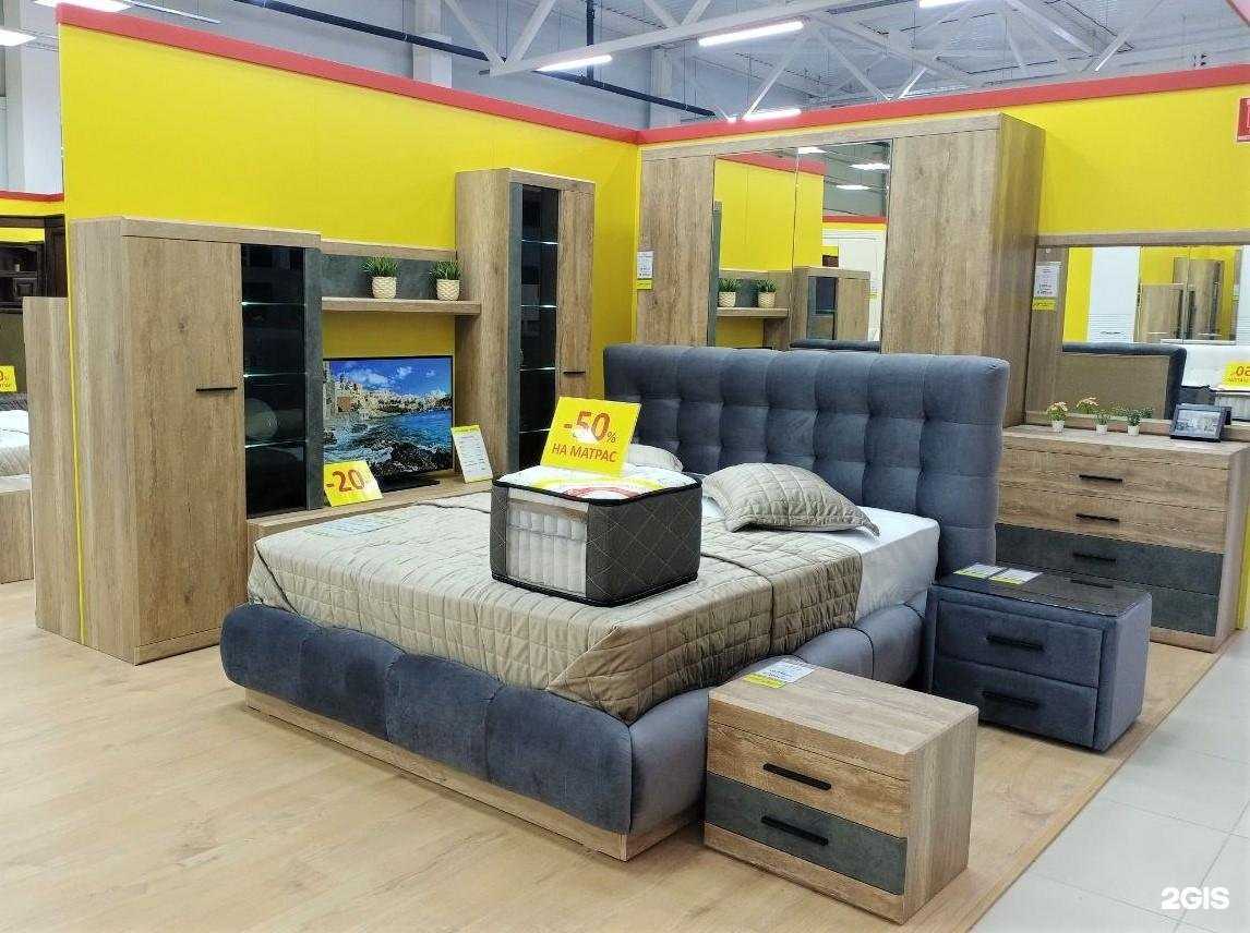 Отзывы на компанию Мебельный Экспресс в г. Альметьевск c фото