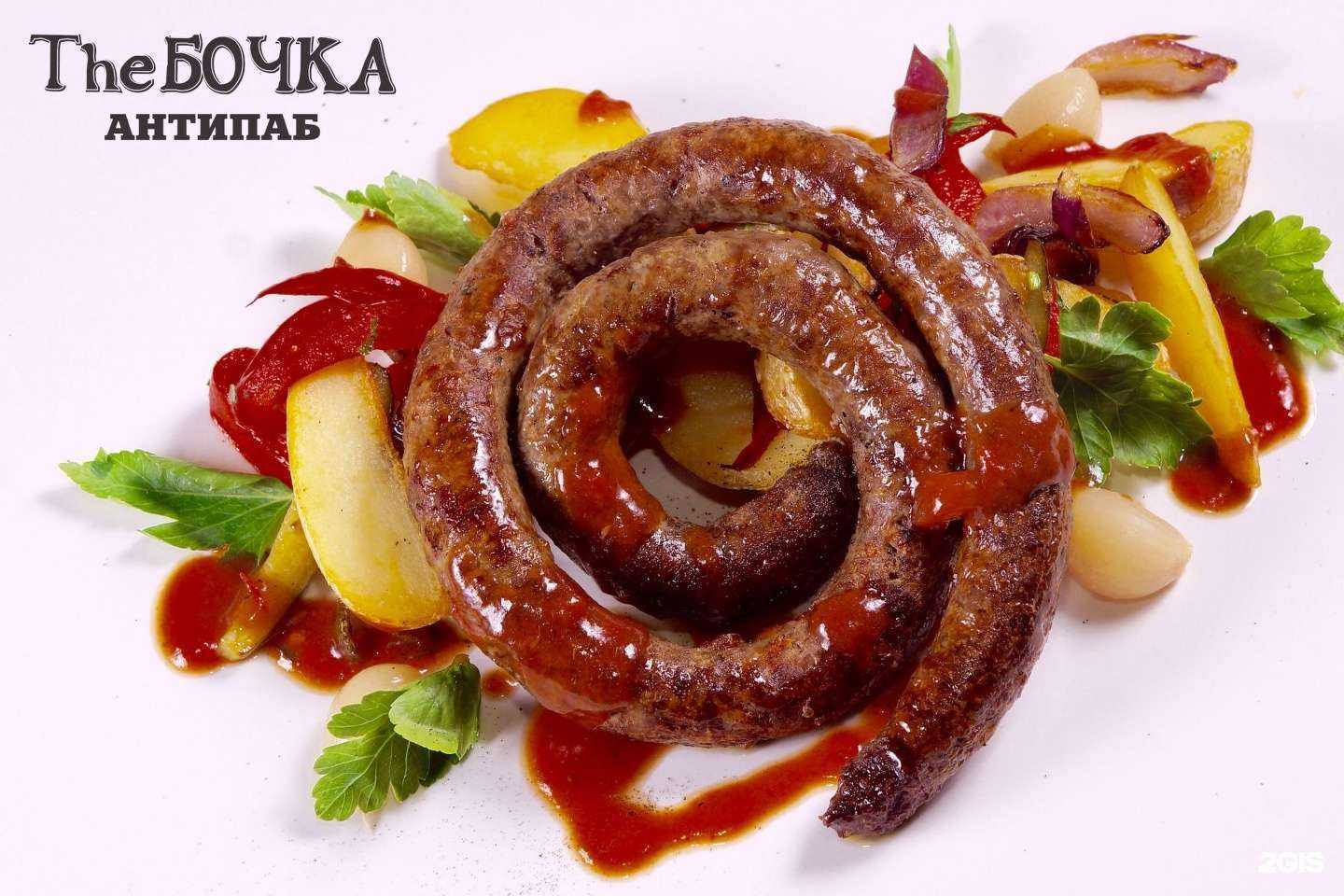 Отзывы на компанию Theбочка в Челябинске c фото