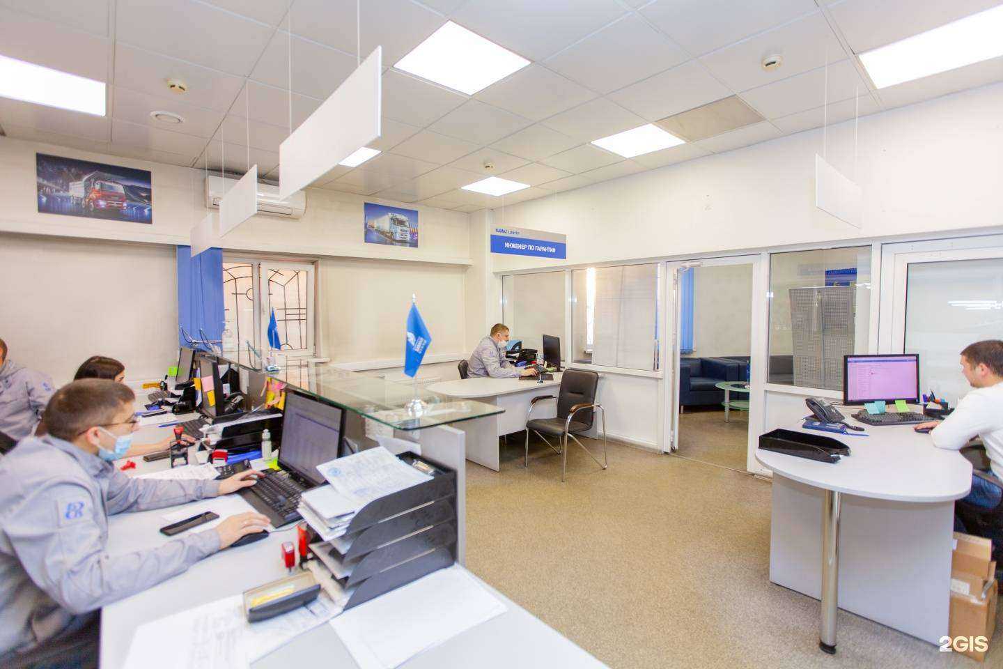 Отзывы на компанию Камаз Центр в г. Челябинск c фото