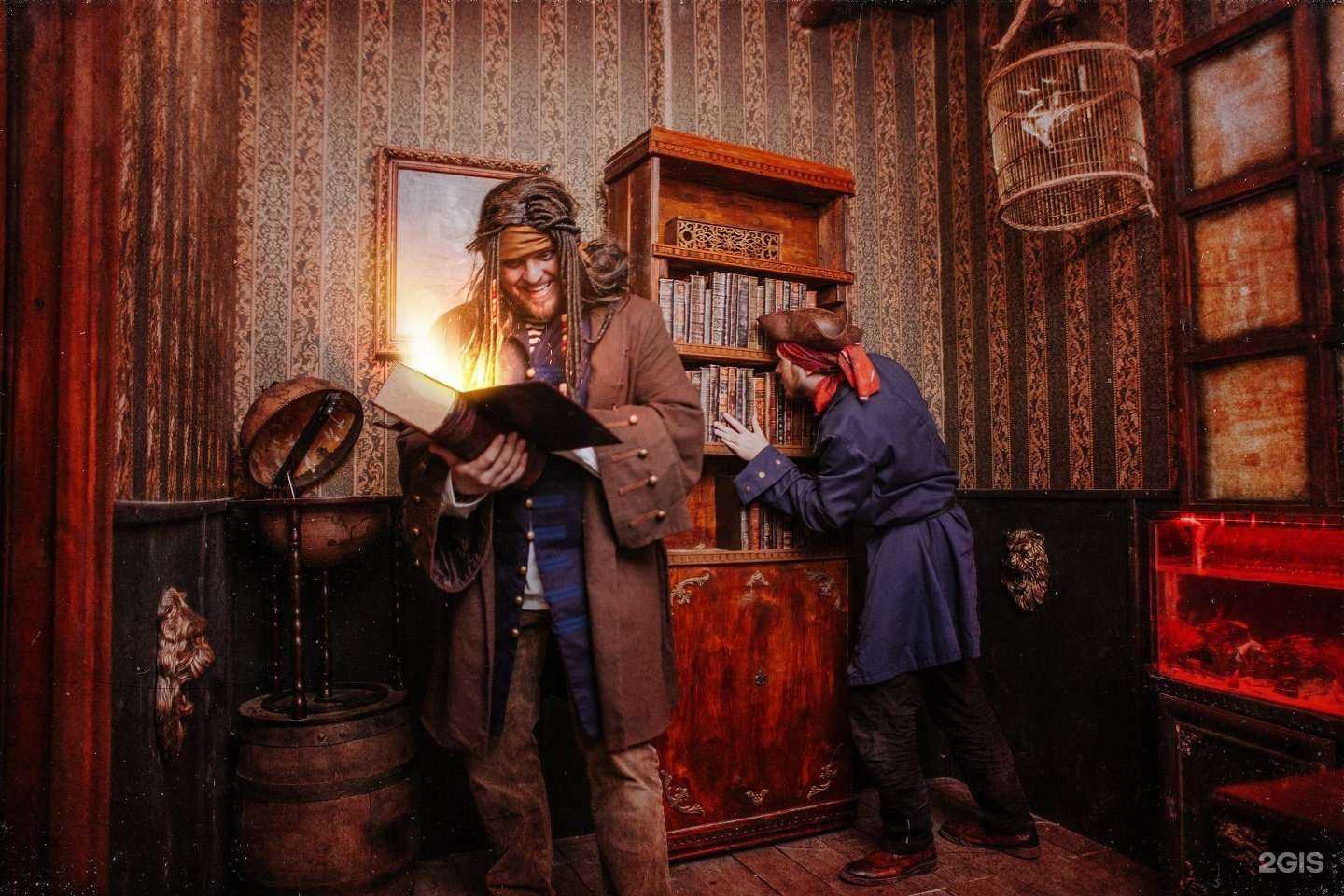 Отзывы на компанию Другие игры в Сочи c фото