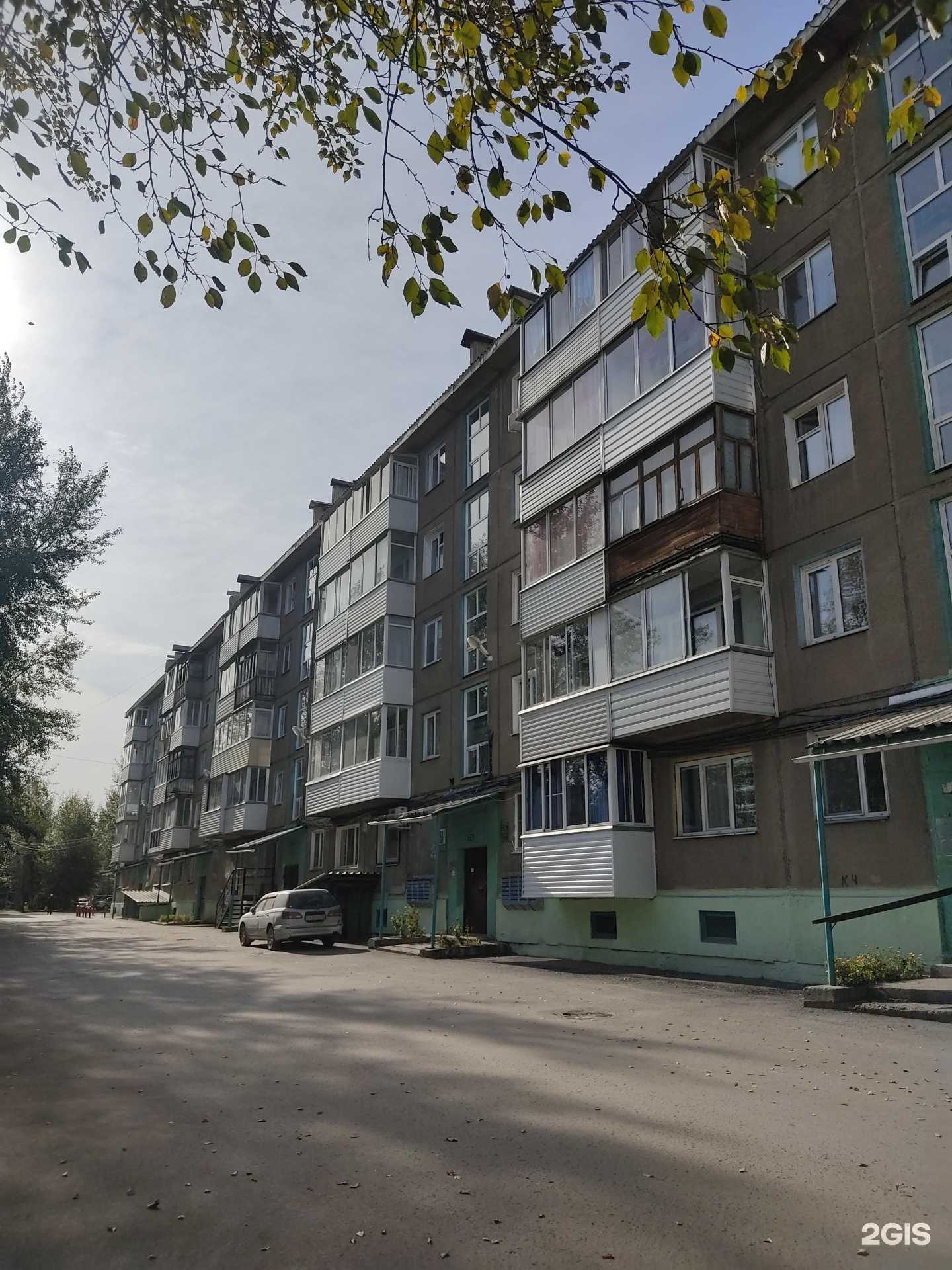 Отзывы на компанию Eva 009 в Ачинске c фото - фотография 2 из 2