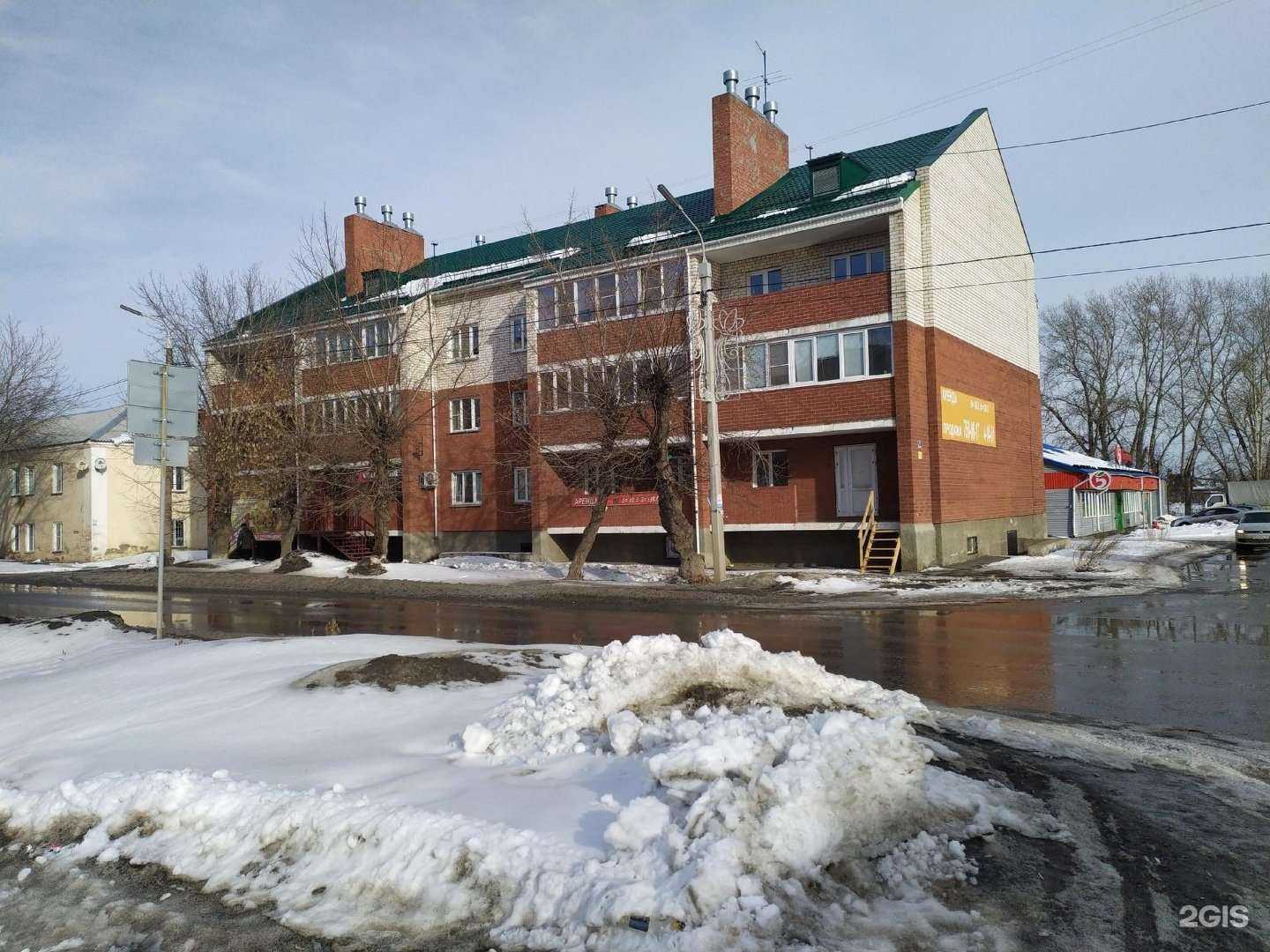 Отзывы на компанию Ежевика в Копейске c фото - фотография 2 из 2