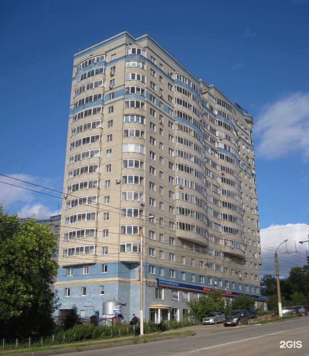 Отзывы на компанию Гармония в Кирове c фото - фотография 2 из 2