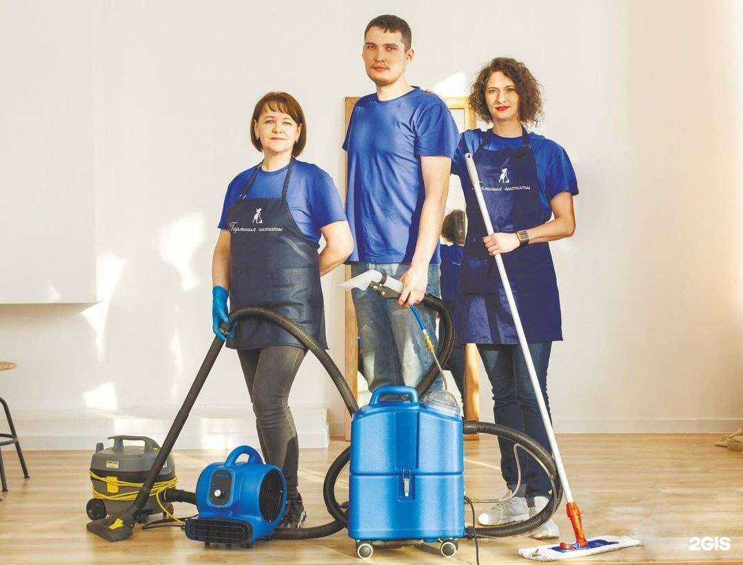 Отзывы на компанию Гармония чистоты в Иркутске c фото