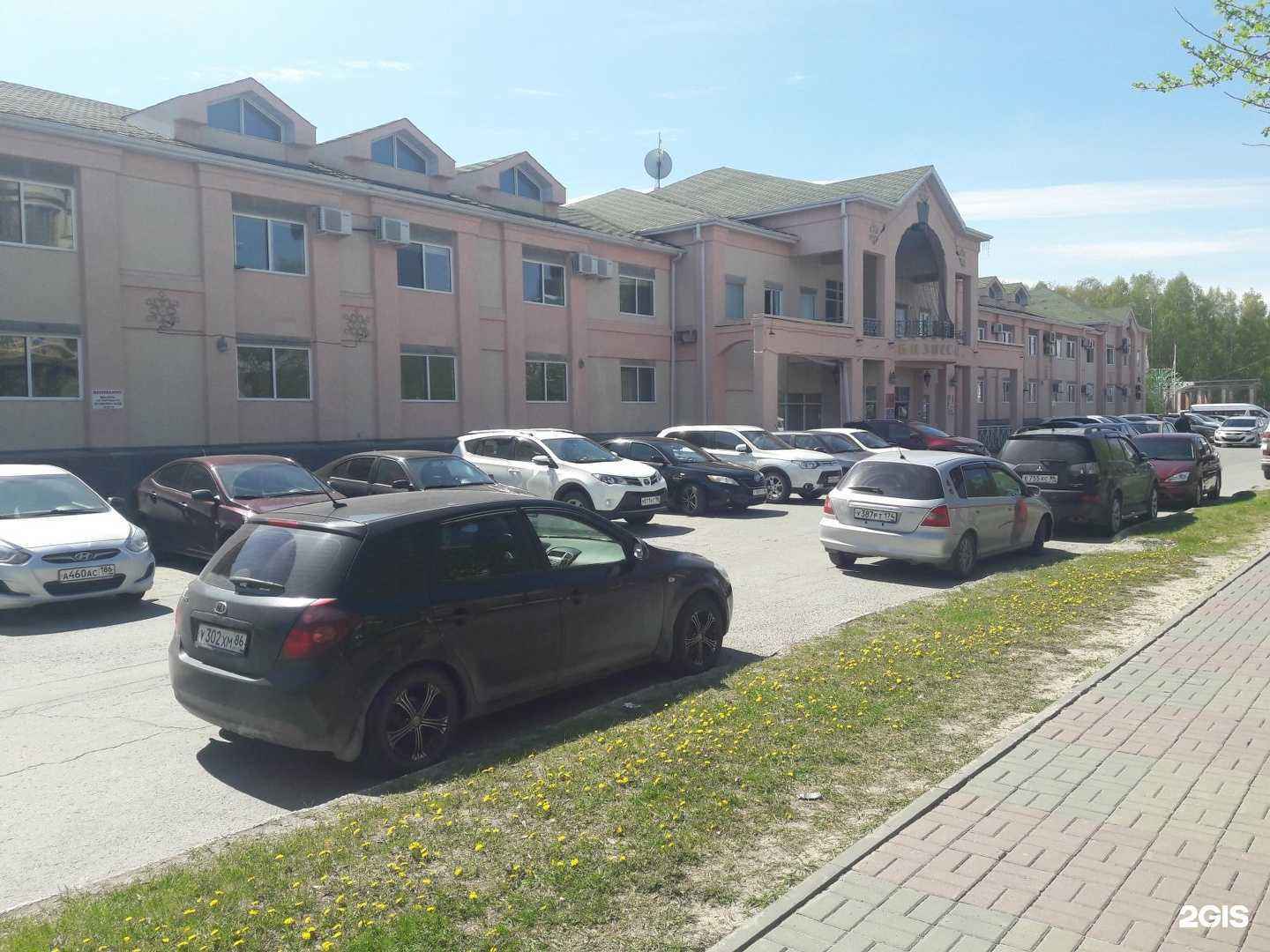 Отзывы на компанию Кордав в г. Ханты-Мансийск c фото