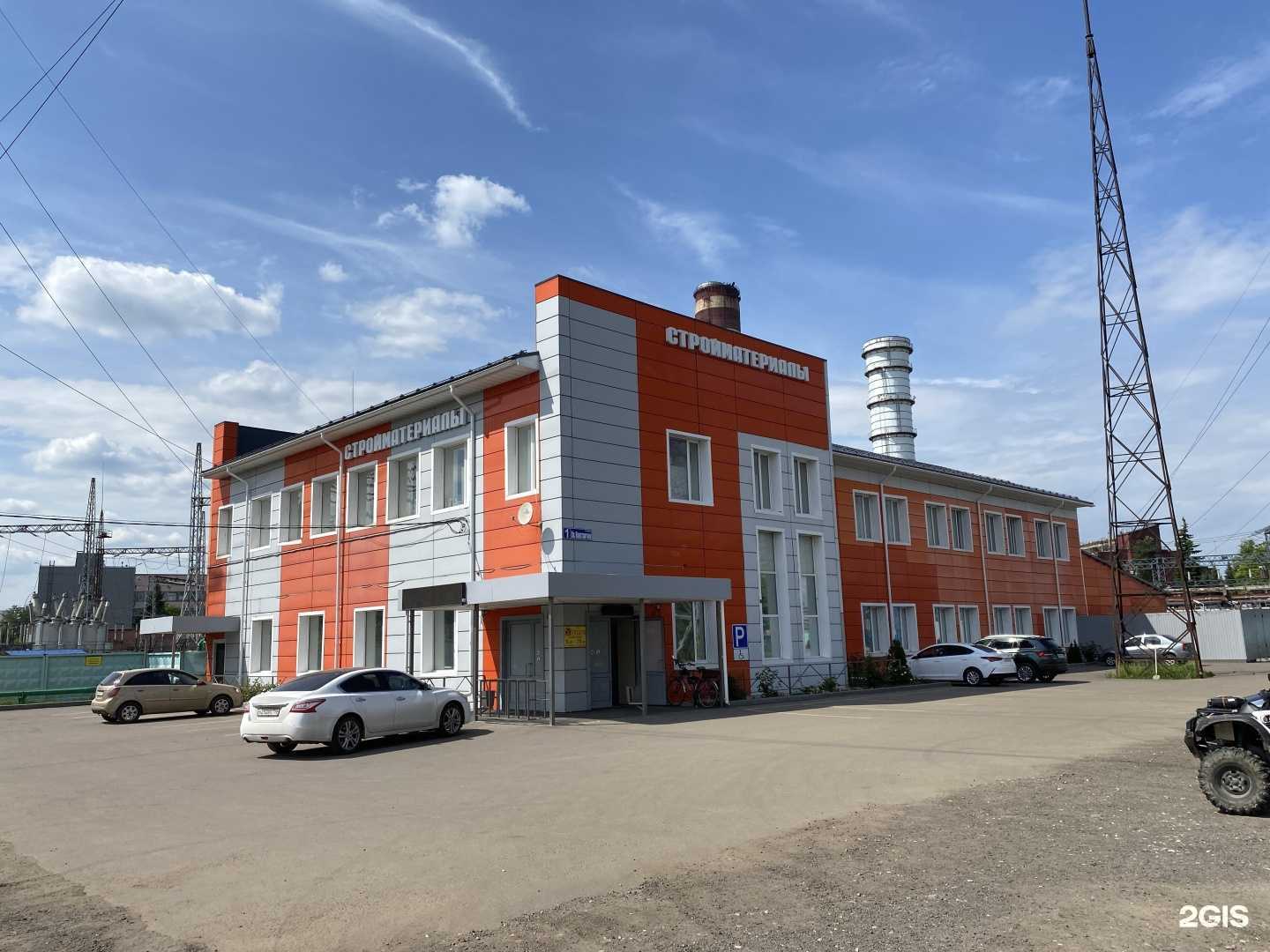 Отзывы на компанию Филимоновский тракт в Электрогорске c фото