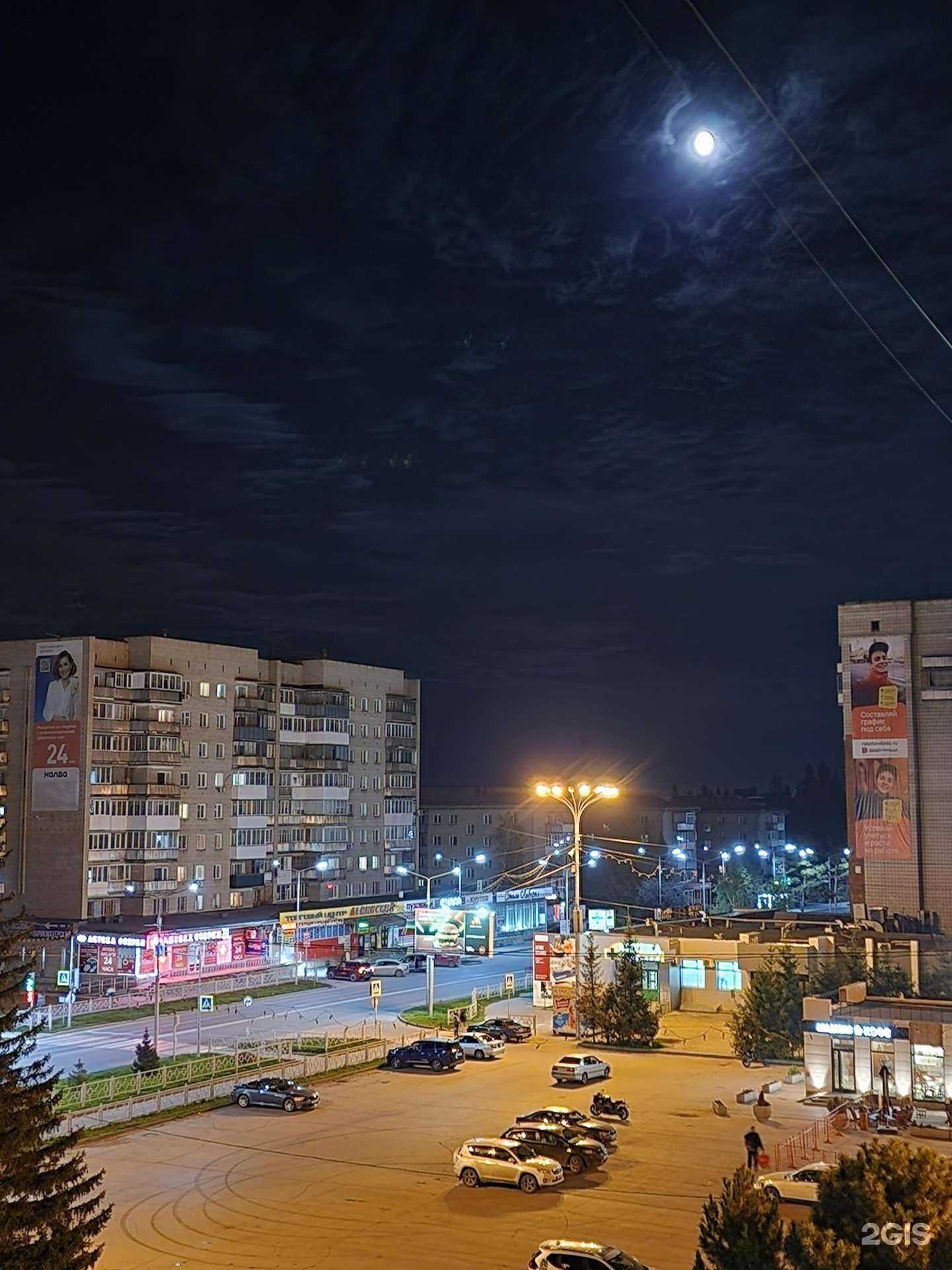 Отзывы на компанию Фотоателье в Бердске c фото - фотография 2 из 2