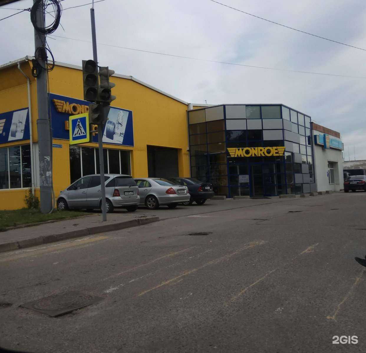 Отзывы на компанию Колесо в Калининграде c фото - фотография 2 из 2