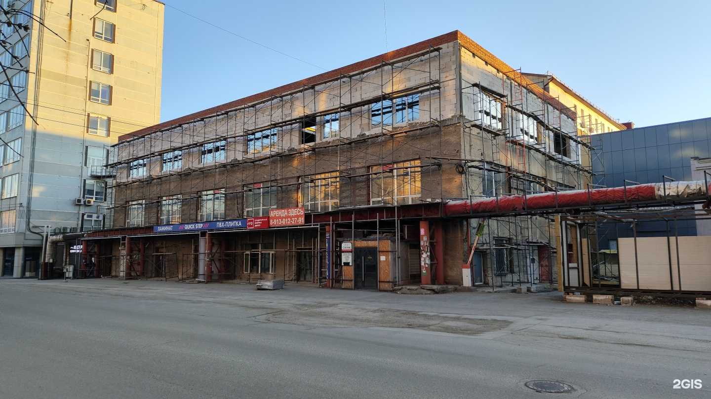 Отзывы на компанию Еврострой в Новосибирске c фото