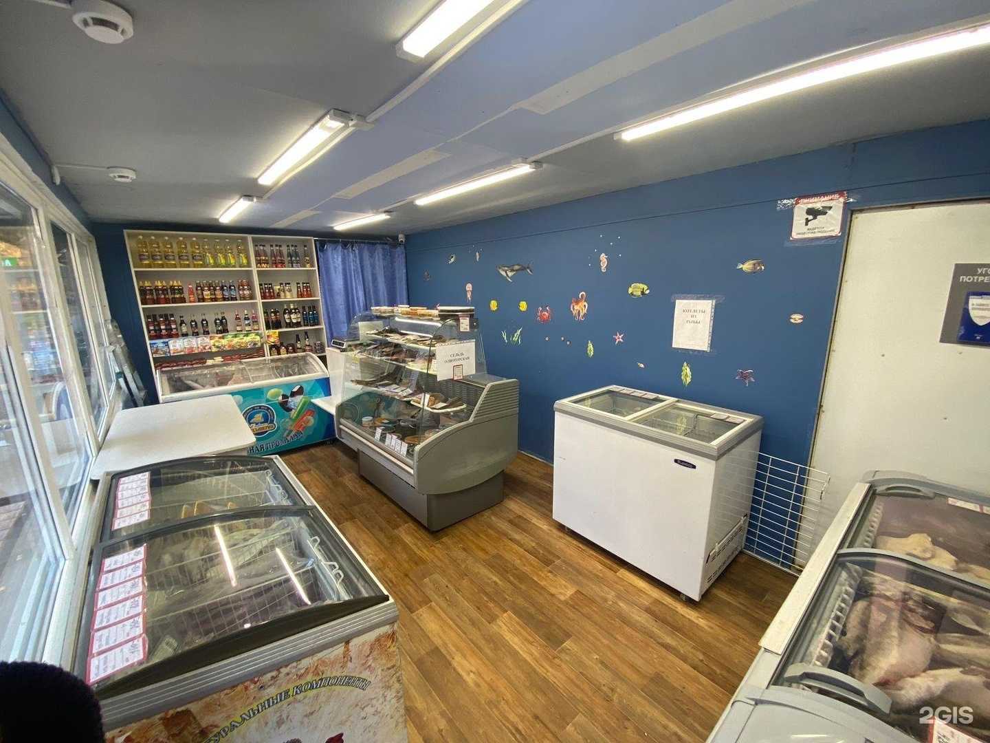 Отзывы на компанию Золотая рыбка в Барнауле c фото