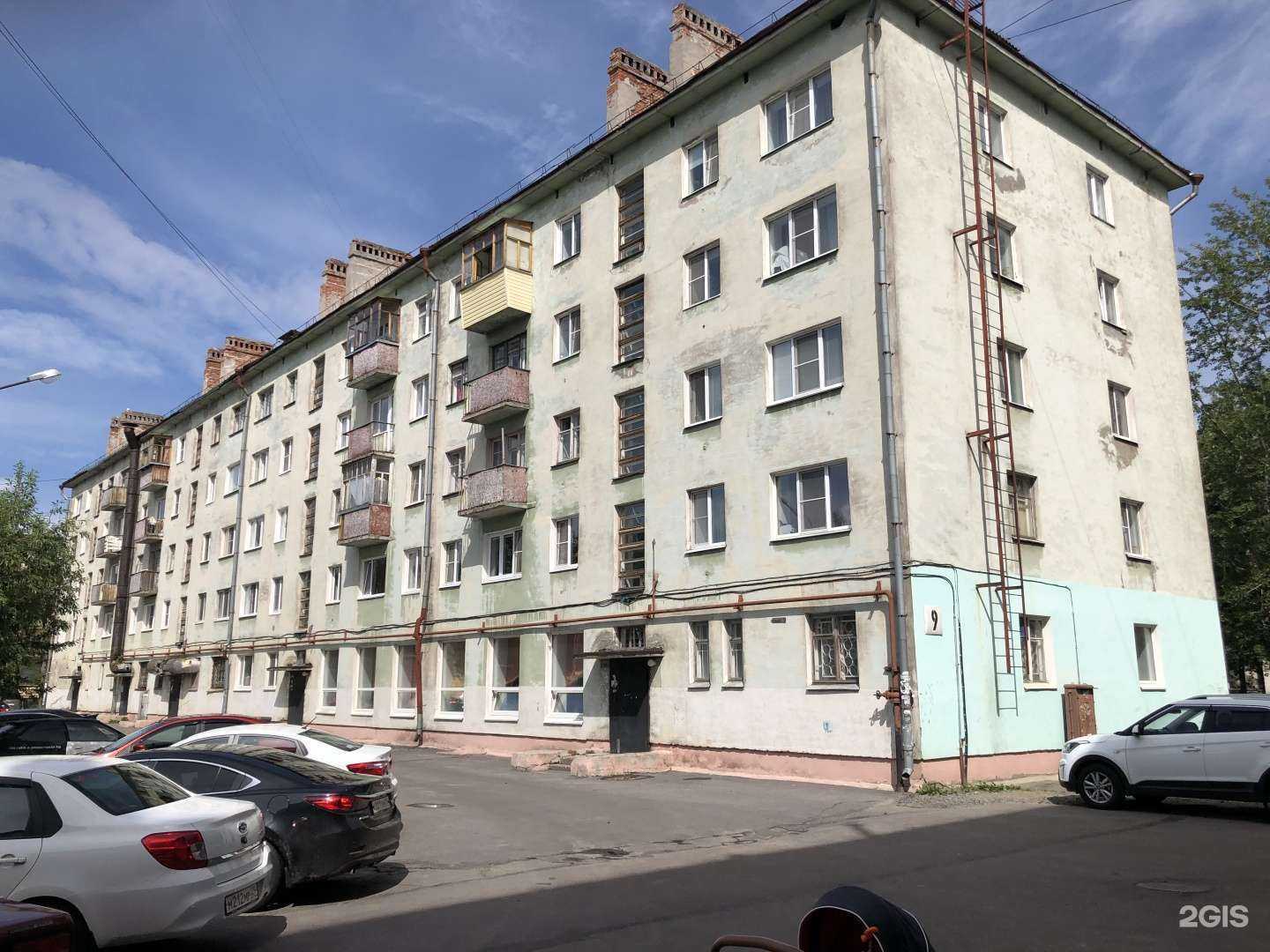 Отзывы на компанию Фреш в Северодвинске c фото - фотография 2 из 2