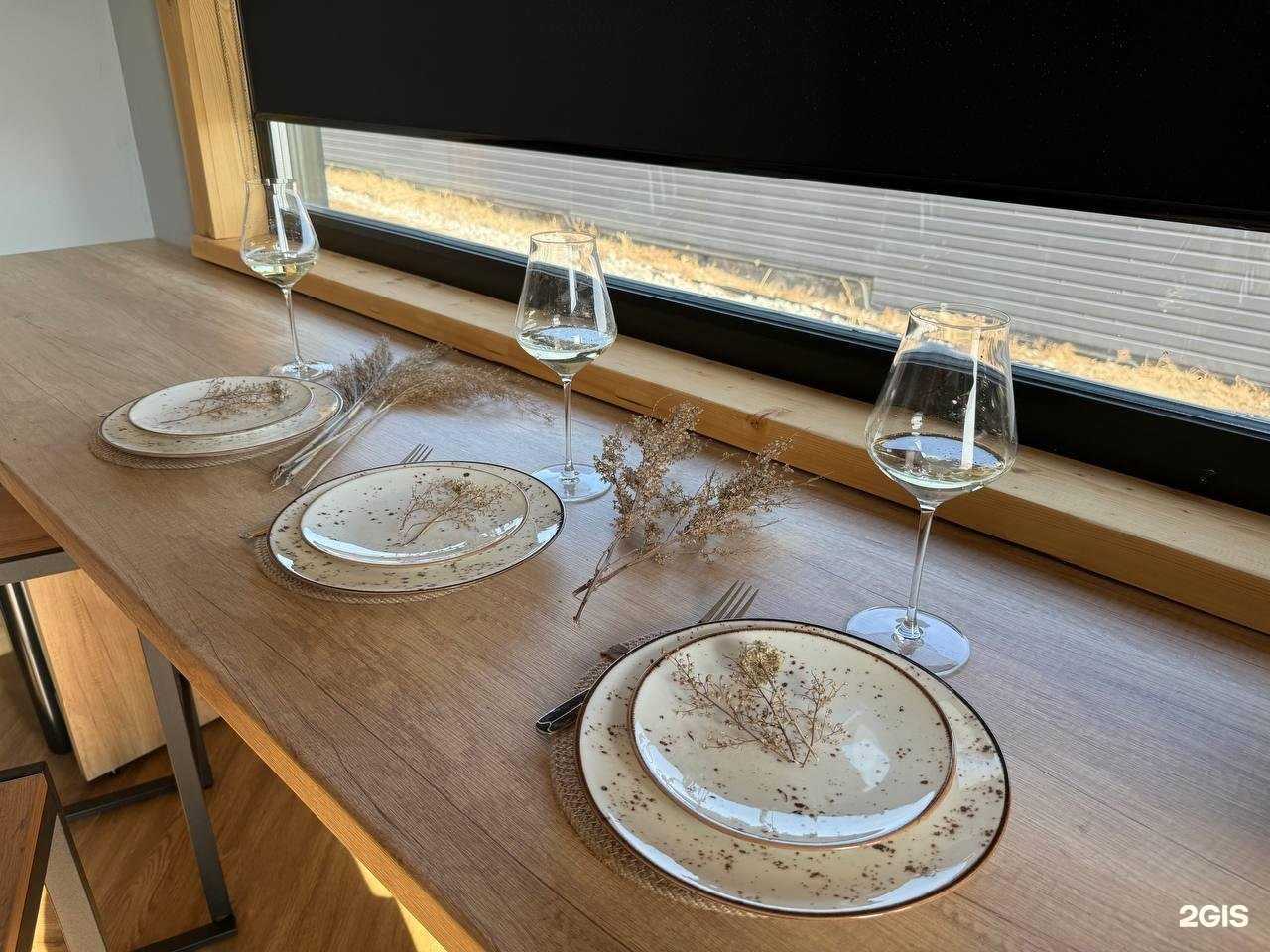 Отзывы на компанию Happy house в г. Владивосток c фото