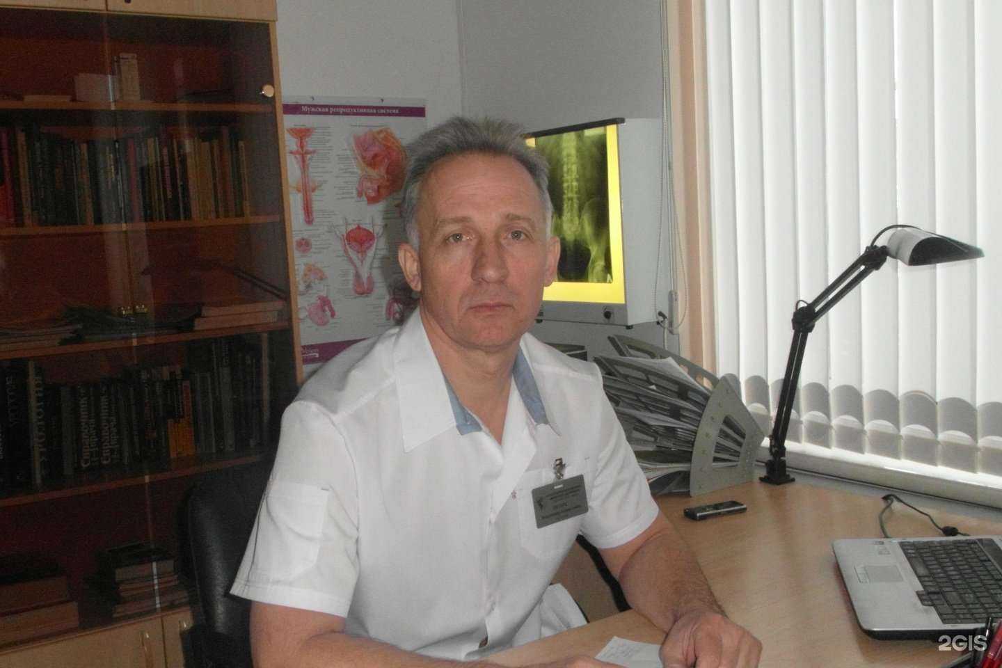 Отзывы на компанию УрАнМед в г. Орск c фото