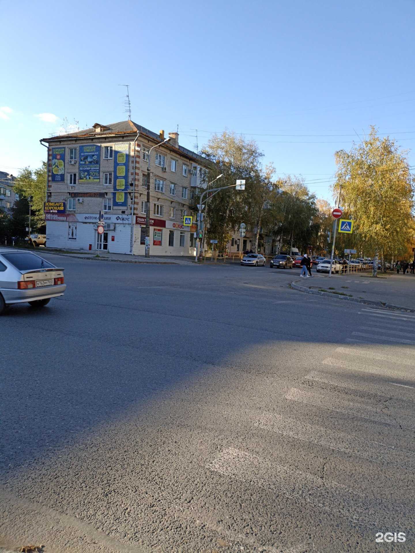 Отзывы на компанию Panko Shop в Тольятти c фото - фотография 2 из 2