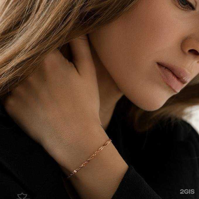 Отзывы на компанию Сибзолото в г. Красноярск c фото