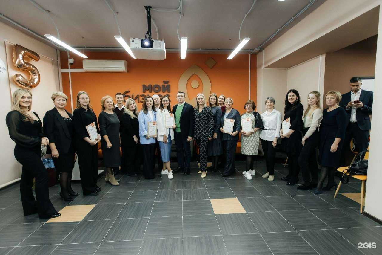 Отзывы на компанию Мой Бизнес в г. Томск c фото