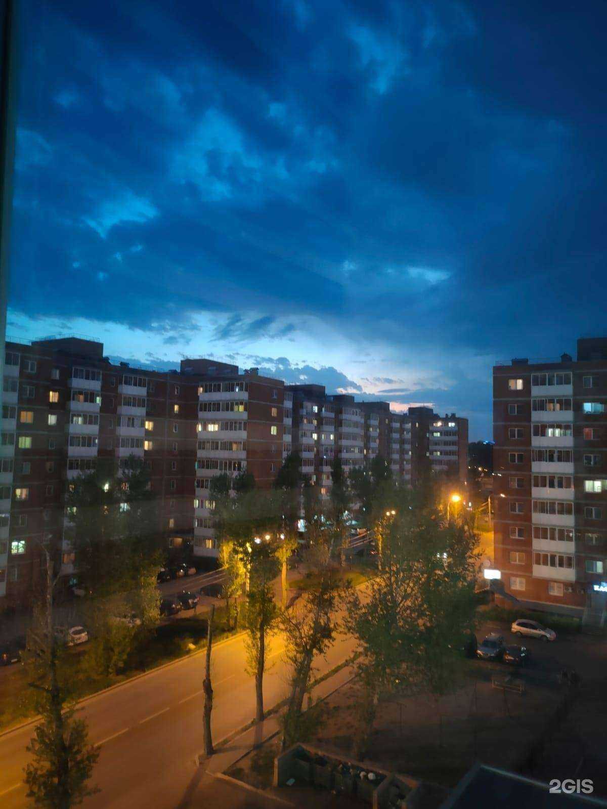 Отзывы на компанию Котелло в Иркутске c фото - фотография 2 из 2