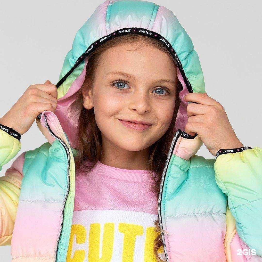 Отзывы на компанию kari Kids в Саранске c фото