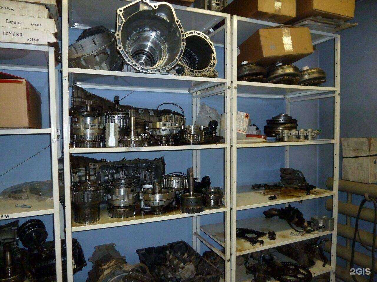 Отзывы на компанию Mв в г. Екатеринбург c фото