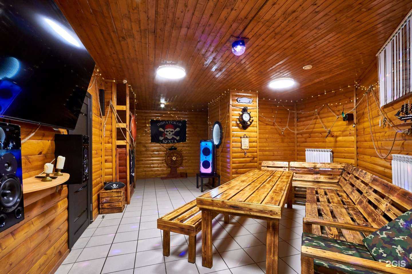 Отзывы на компанию Пиратская бухта в Саратове c фото