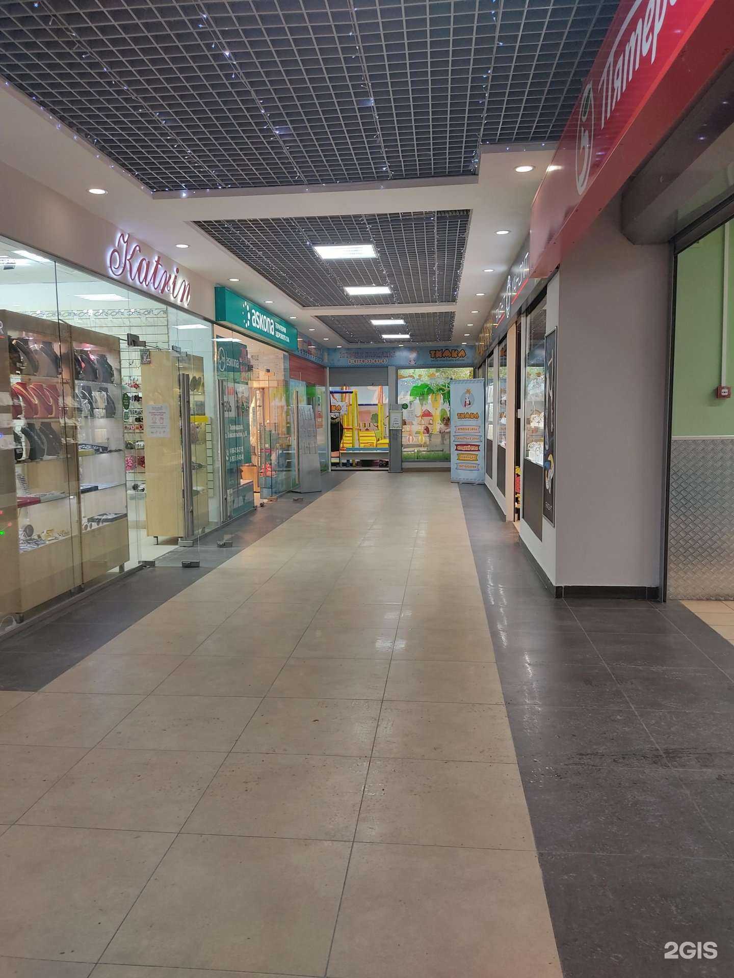 Отзывы на компанию Тимка в Зеленодольске c фото