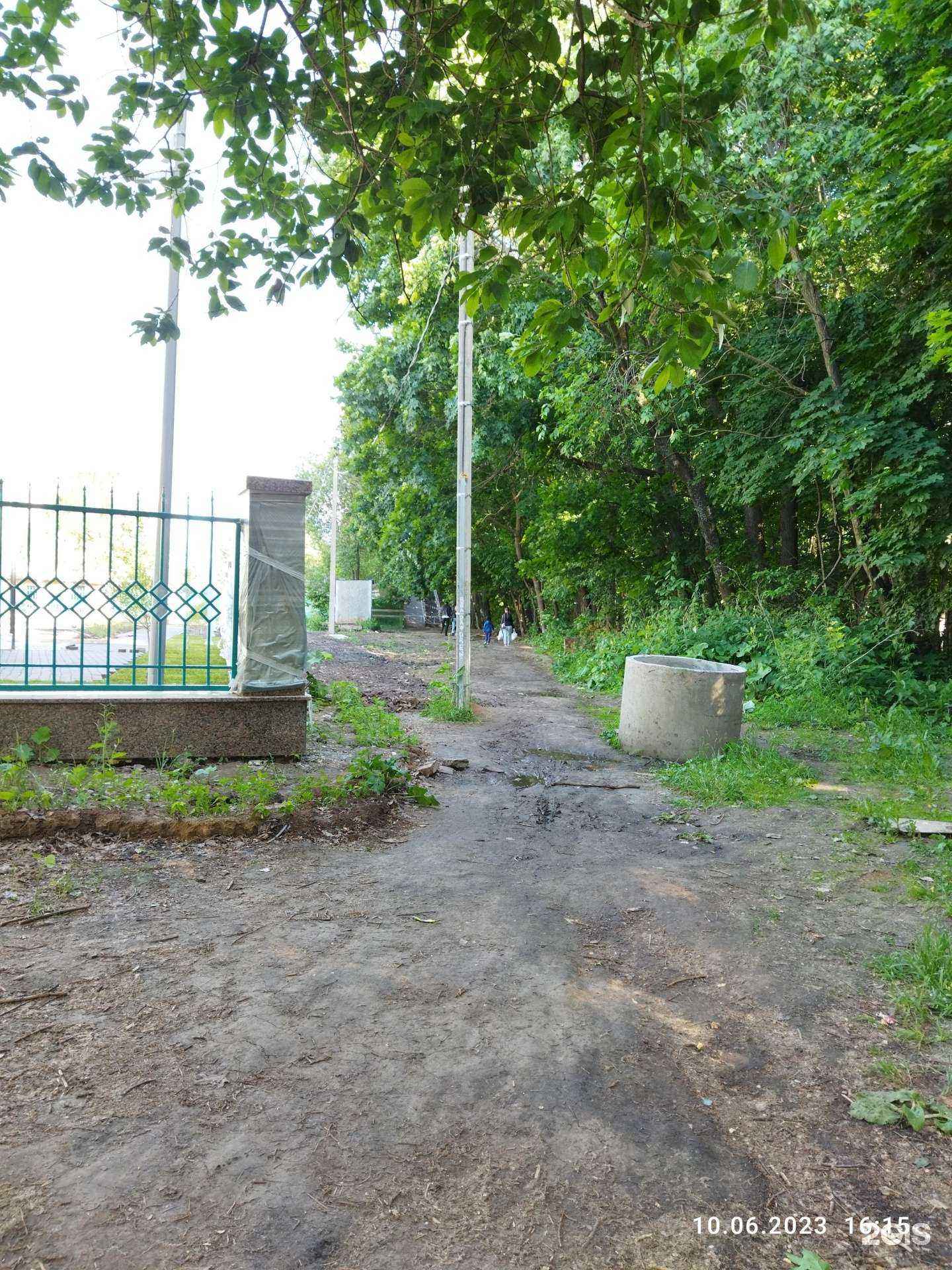 Отзывы на компанию Дубравная в Казани c фото - фотография 2 из 2