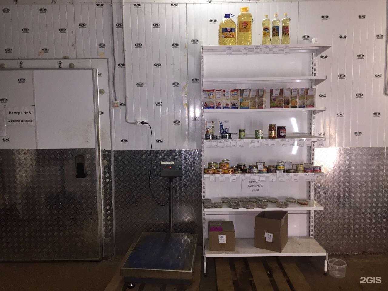 Отзывы на компанию Торгово-производственная компания в Екатеринбурге c фото