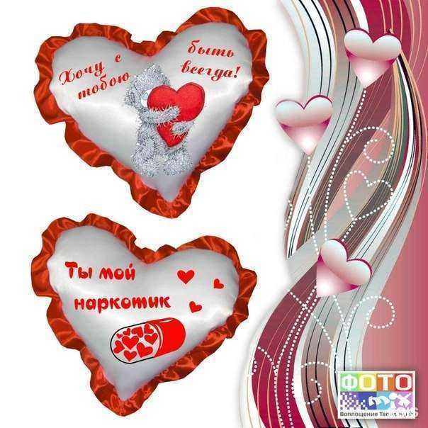 Отзывы на компанию ФотоMix в г. Красноярск c фото