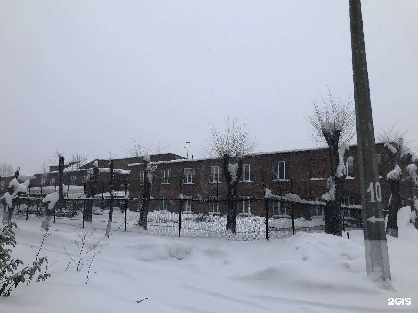 Отзывы на компанию Новокузнецкая клиническая психиатрическая больница в Новокузнецке c фото - фотография 2 из 2