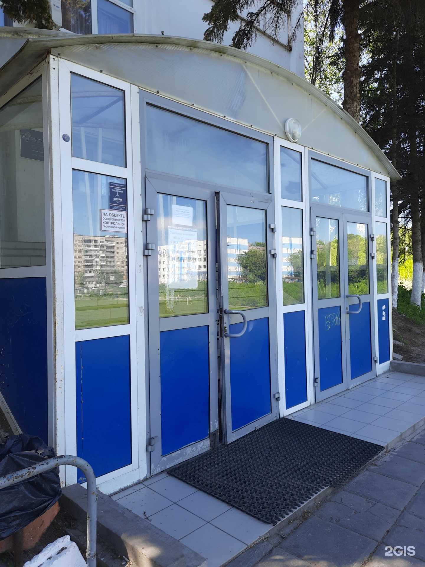 Отзывы на компанию Южный в г. Самара c фото