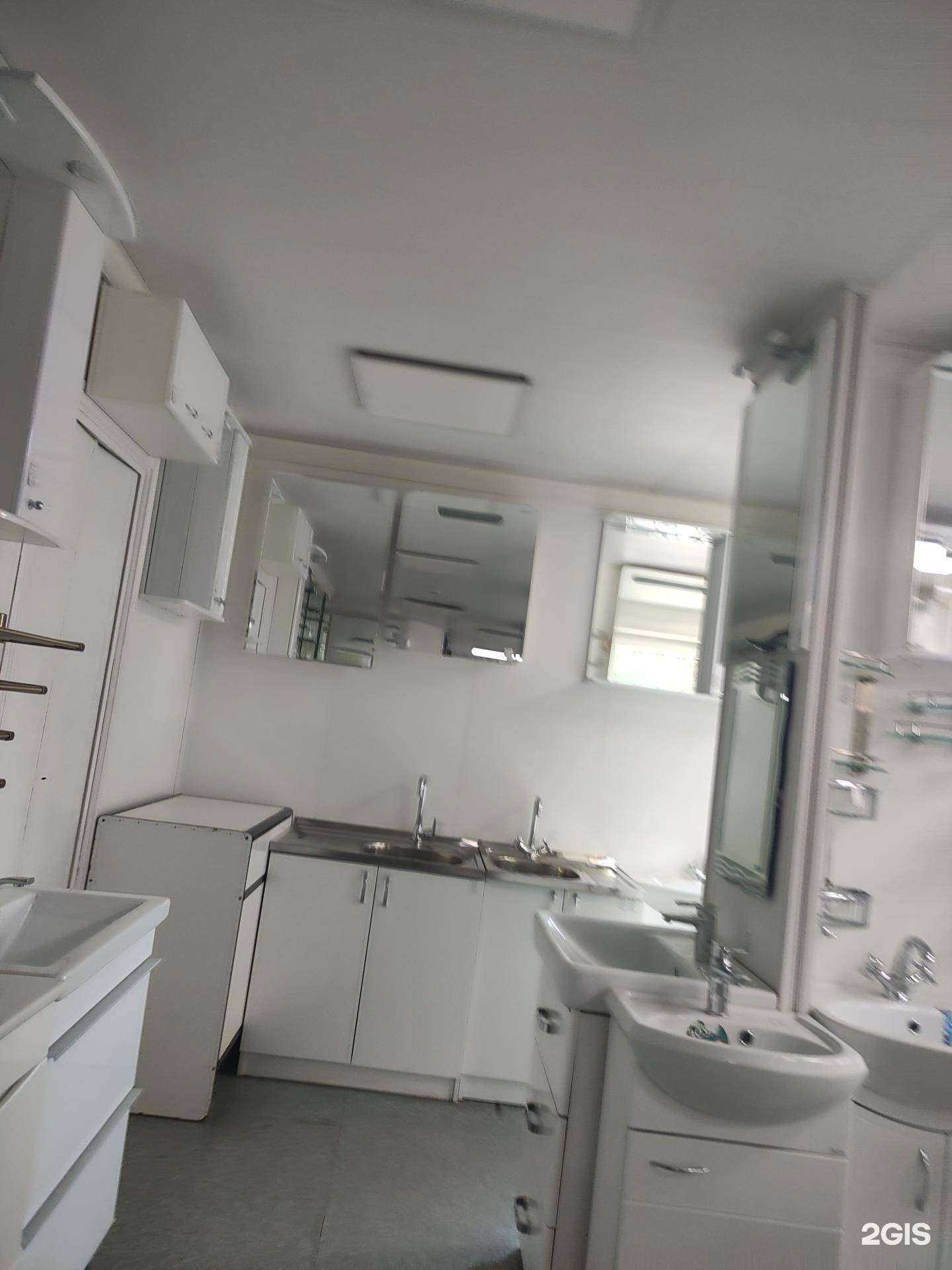 Отзывы на компанию Афганец в Ивантеевке c фото