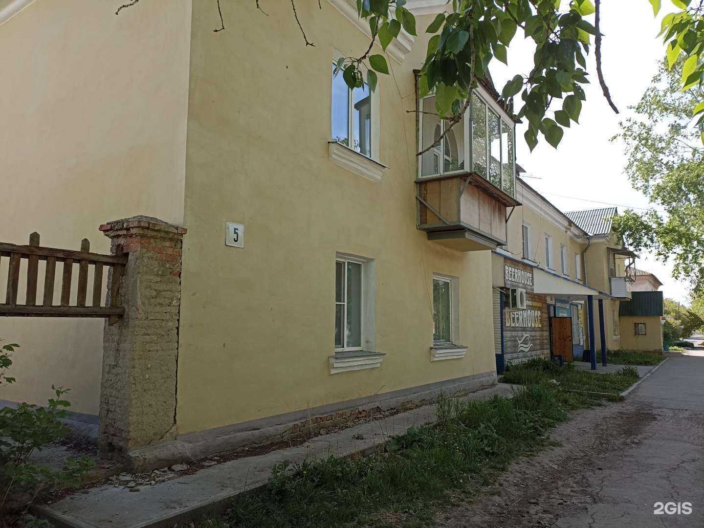 Отзывы на компанию СберСтрахование в Копейске c фото - фотография 2 из 2