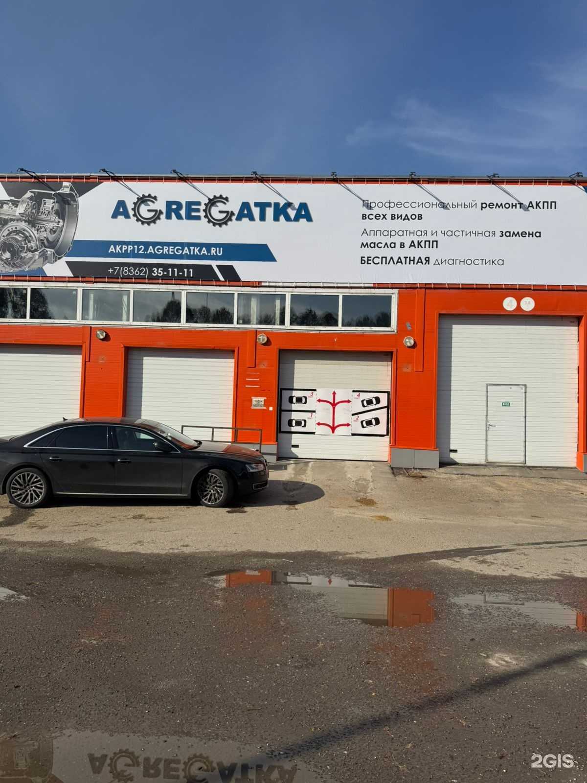 Отзывы на компанию Агрегатка в г. Йошкар-Ола c фото