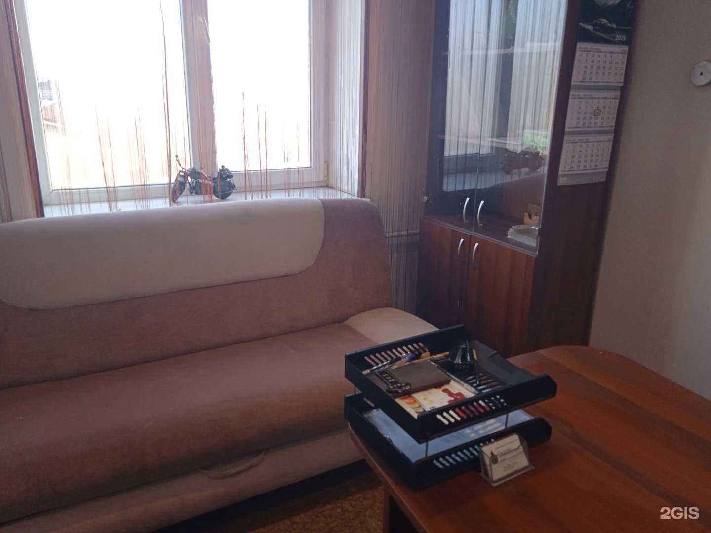 Отзывы на компанию Адвокатский кабинет Елисеенко М.А. в Находке c фото