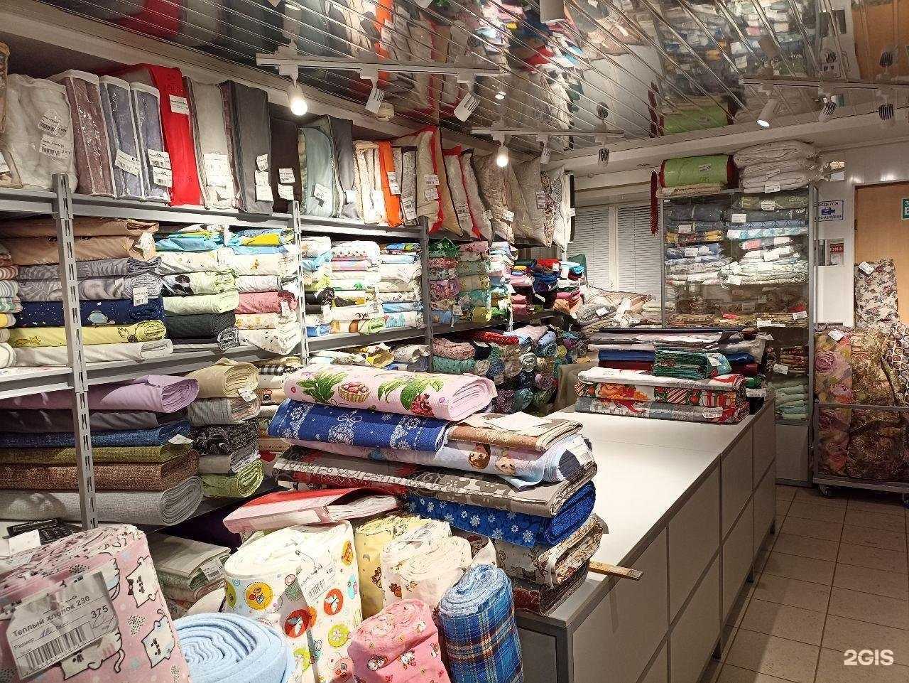 Отзывы на компанию Ткани у Тани в Пензе c фото