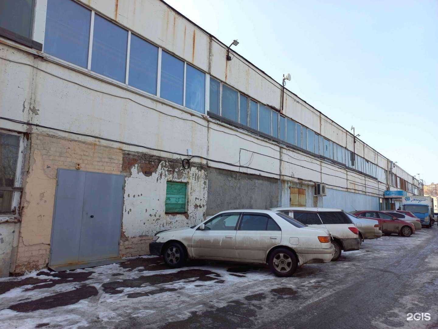 Отзывы на компанию Rehat в Иркутске c фото - фотография 2 из 2