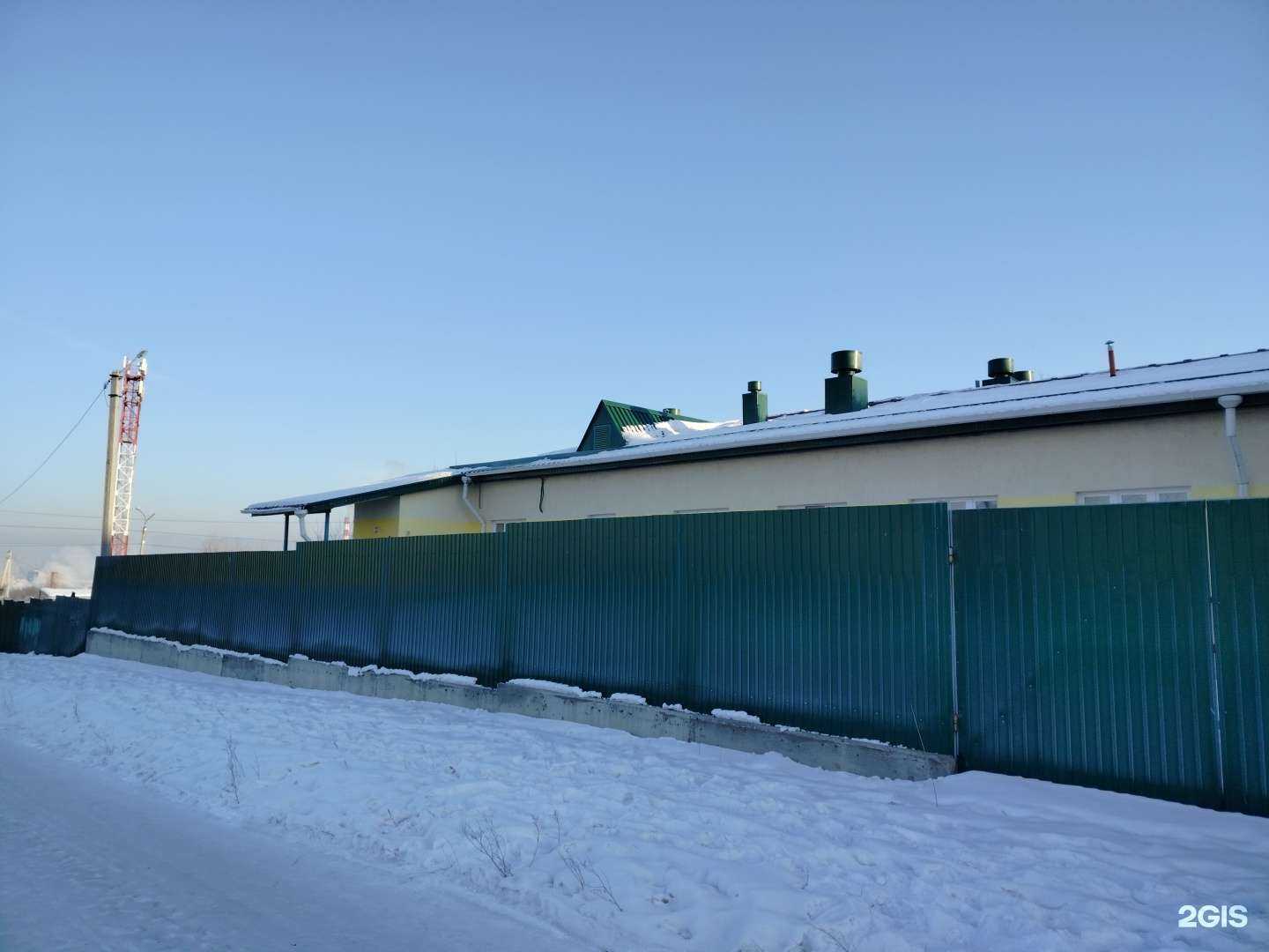 Отзывы на компанию Детский сад №37 в г. Чита c фото