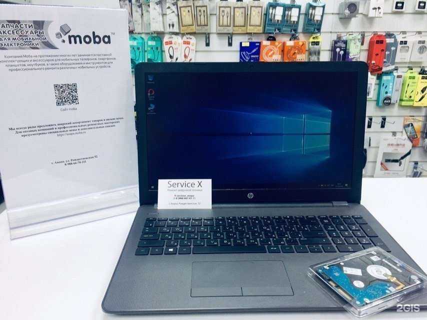 Отзывы на компанию Service x в г. Анапа c фото