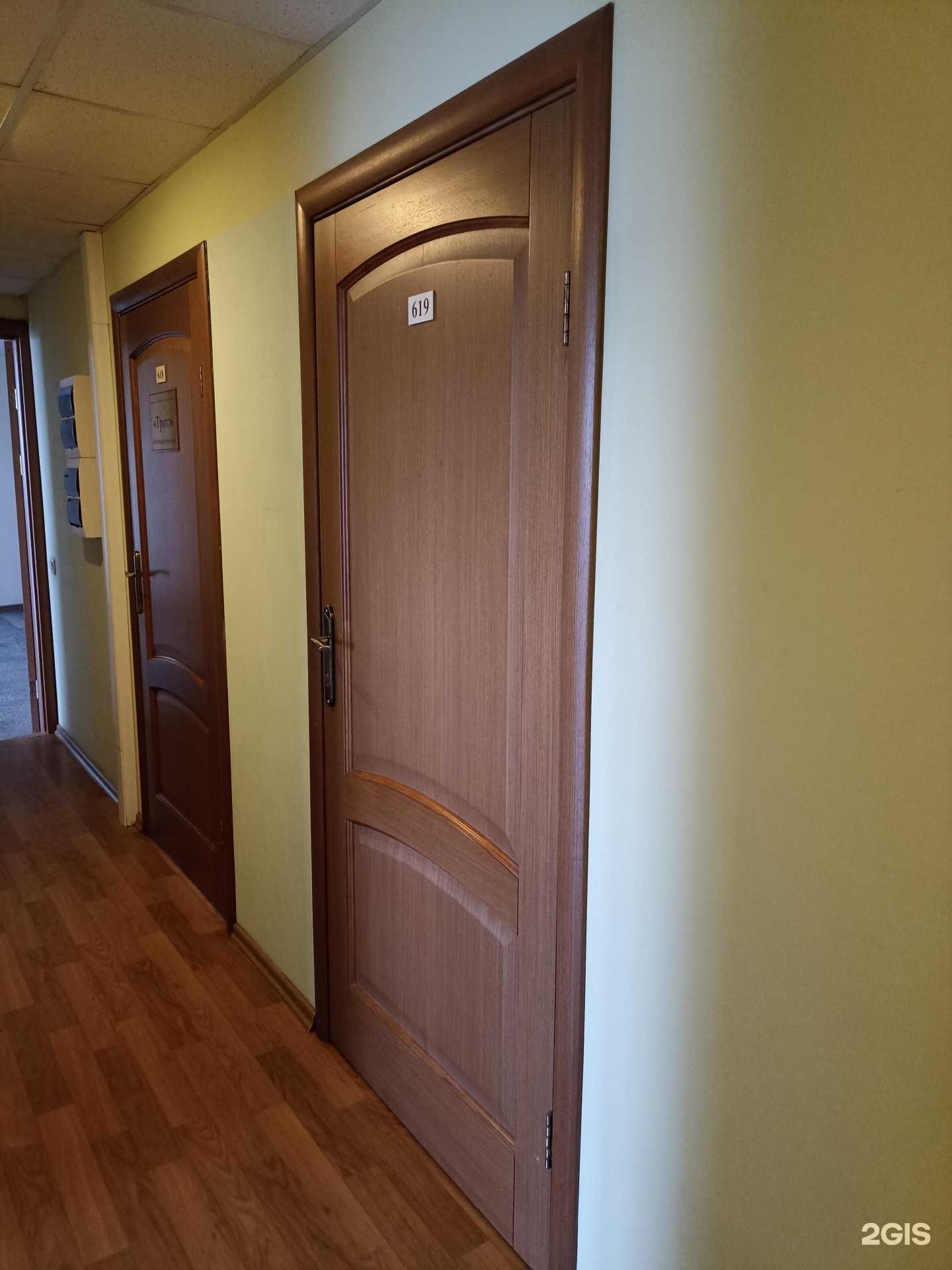 Отзывы на компанию Интеллект-сервис в Красноярске c фото