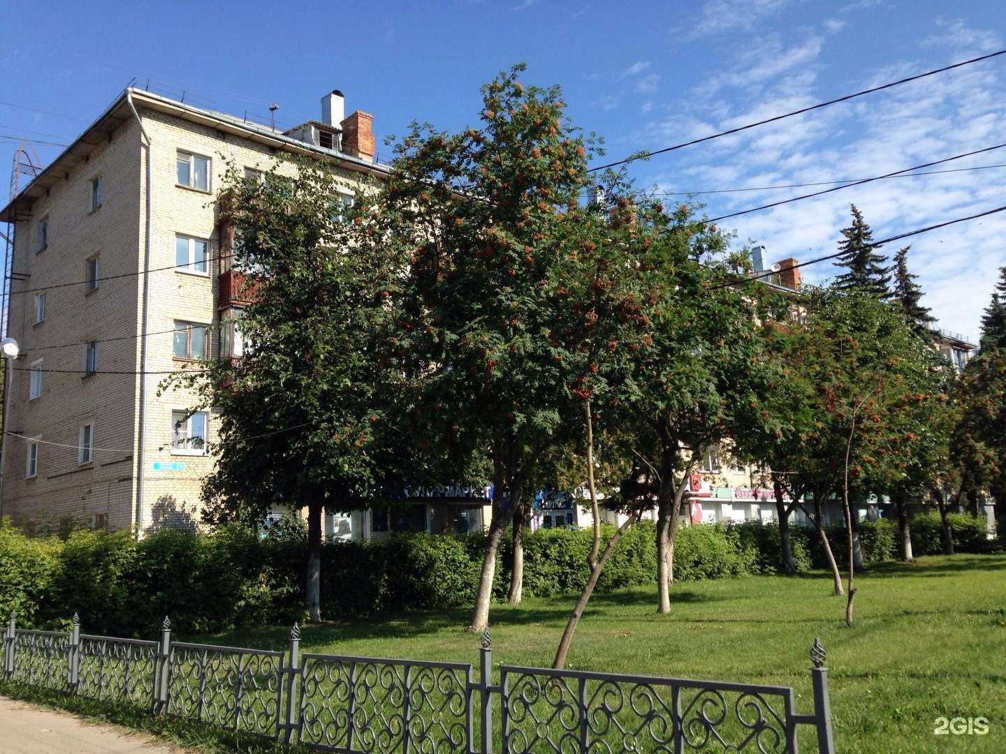 Отзывы на компанию ПечъдаХлеб в Туле c фото - фотография 2 из 2