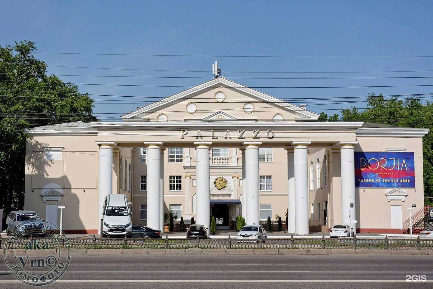 Отзывы на компанию Clever Book в Воронеже c фото