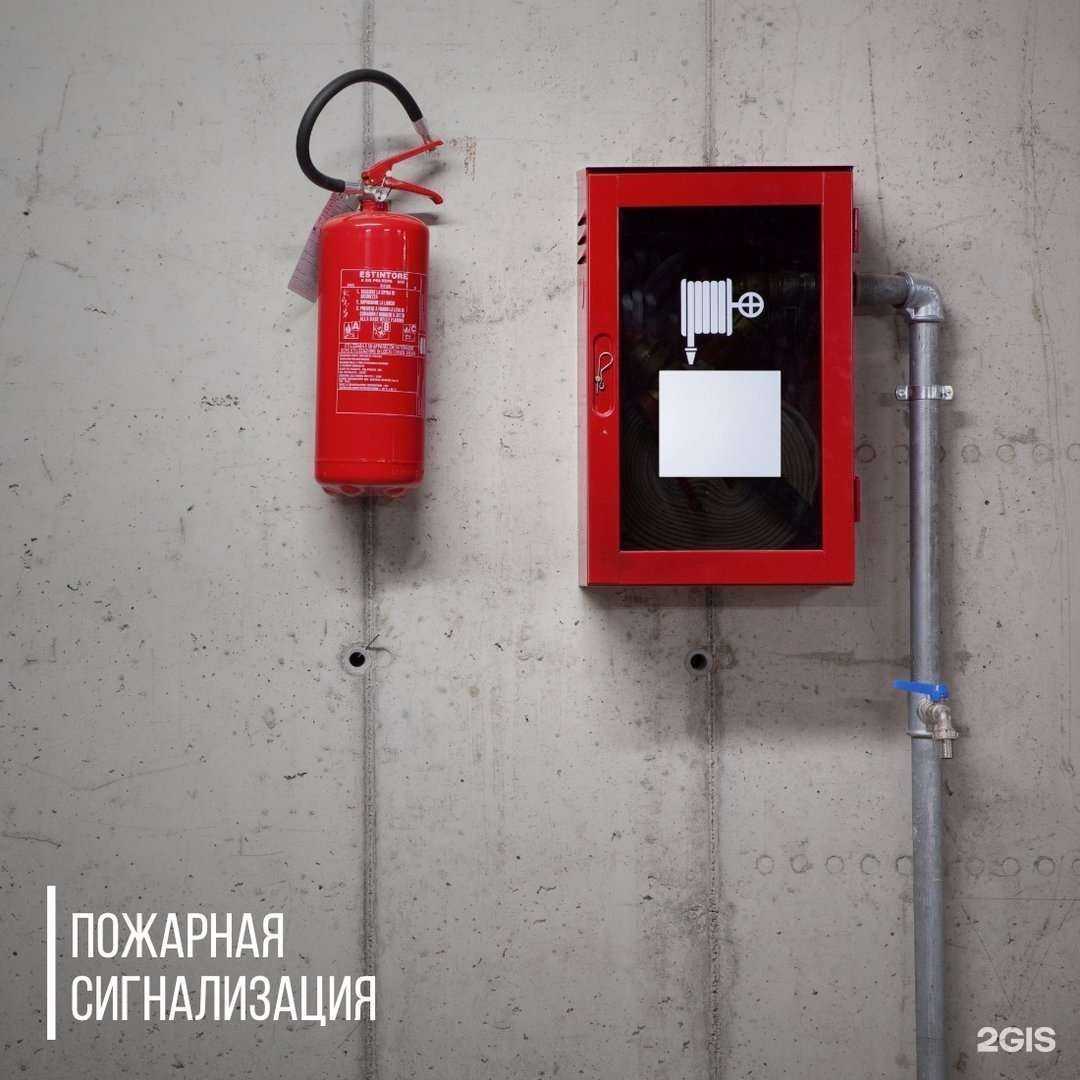 Отзывы на компанию Стрелец в г. Хабаровск c фото