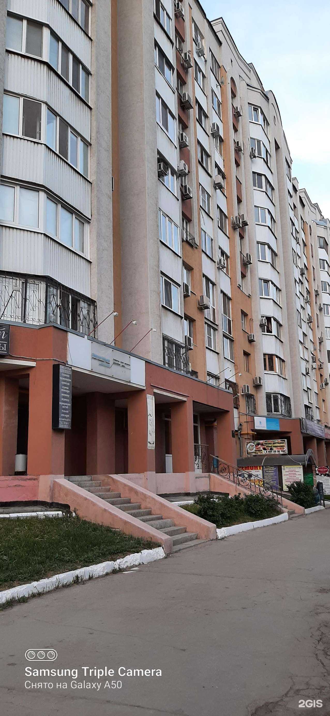 Отзывы на компанию Техносервисгрупп в г. Самара c фото