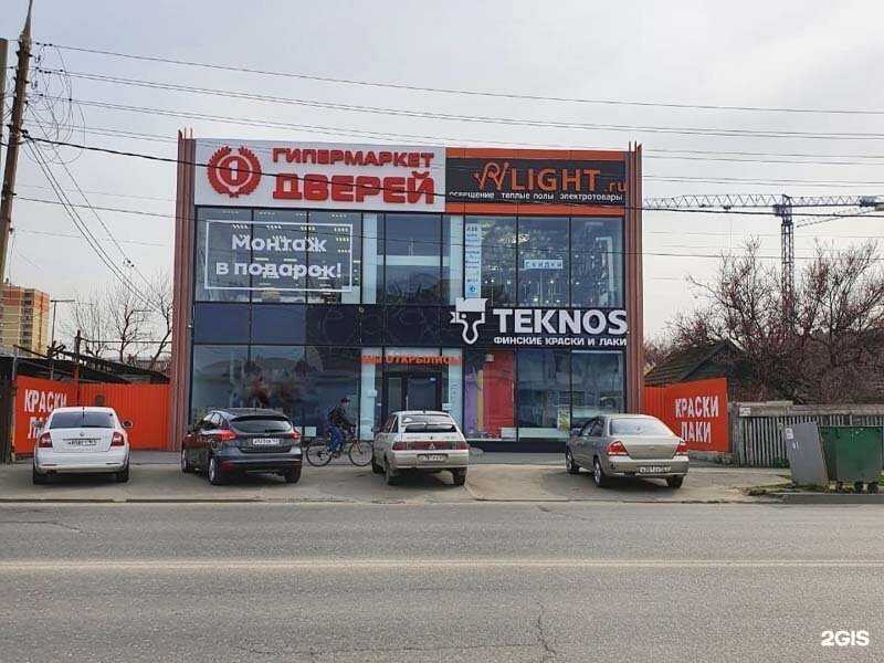 Отзывы на компанию 1 гипермаркет дверей в г. Краснодар c фото