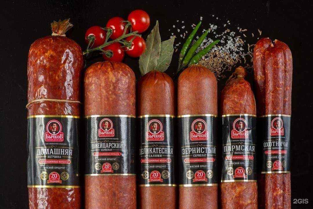 Отзывы на компанию Бычков в Смоленске c фото