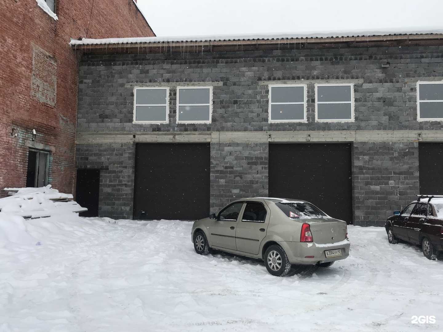 Отзывы на компанию Автогаз в Кемерове c фото - фотография 2 из 2