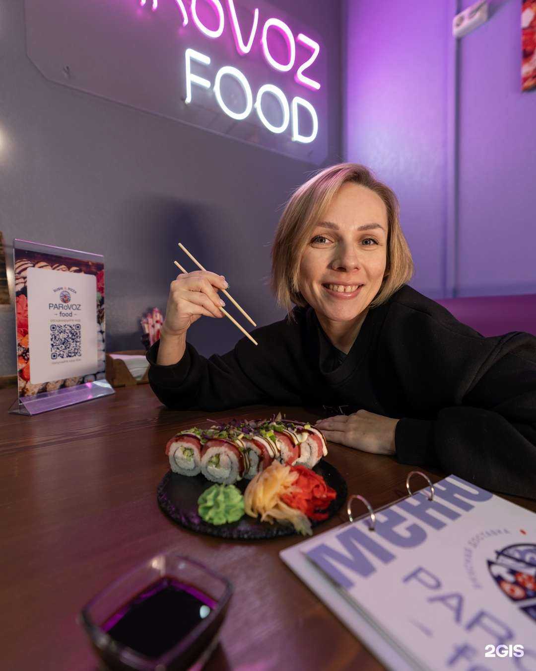 Отзывы на компанию Parovoz Food в г. Добрянка c фото